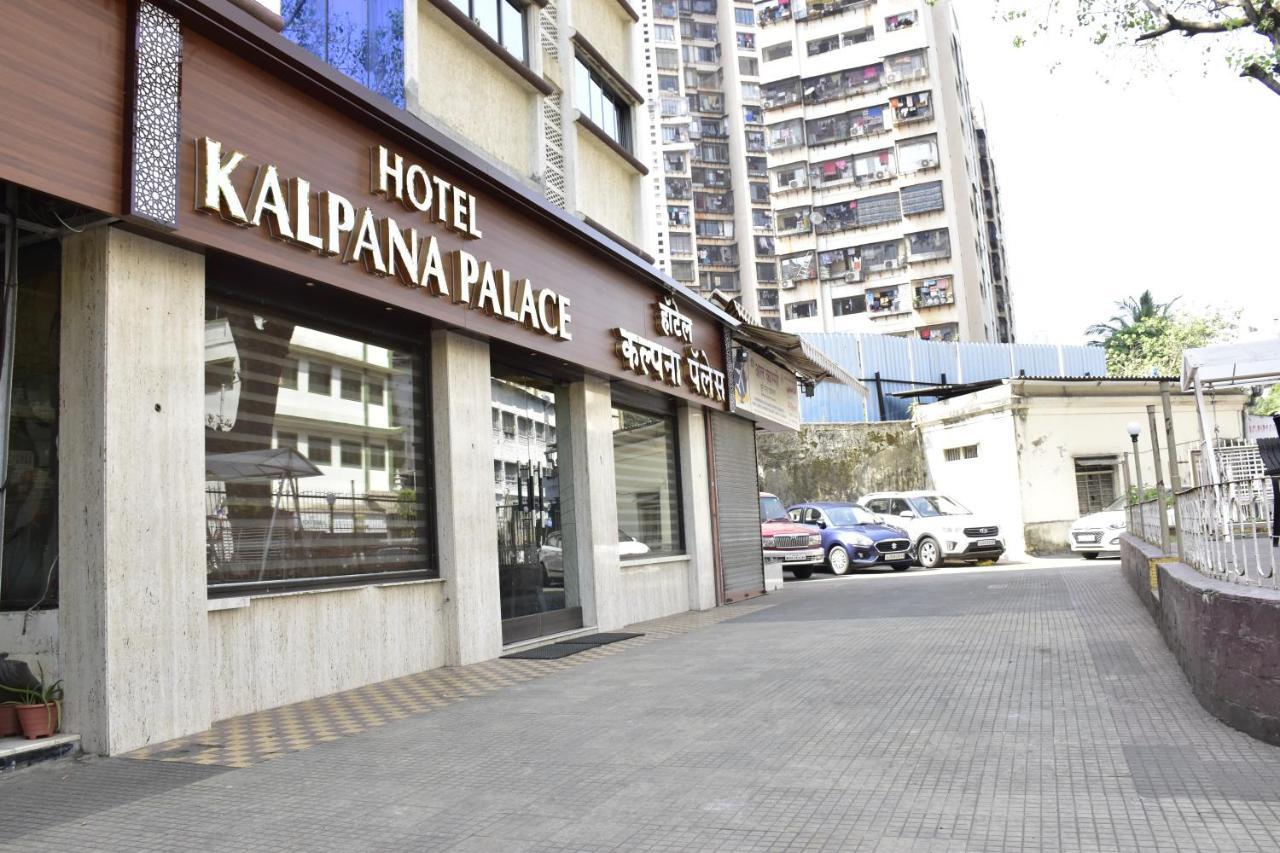 Hotel Kalpana Palace, Bombaj Zewnętrze zdjęcie