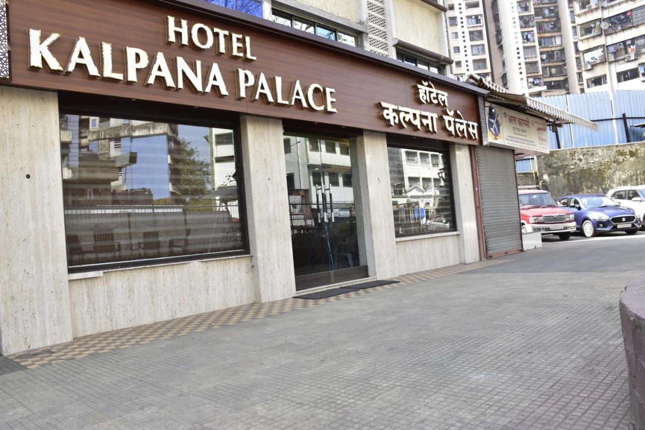 Hotel Kalpana Palace, Bombaj Zewnętrze zdjęcie