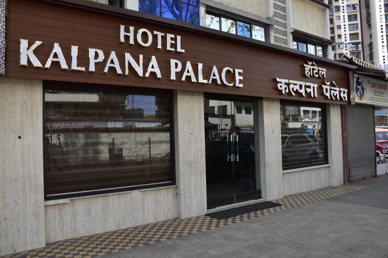 Hotel Kalpana Palace, Bombaj Zewnętrze zdjęcie